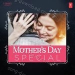 Mother's Day Special - Dr.Palash Sen Song Download